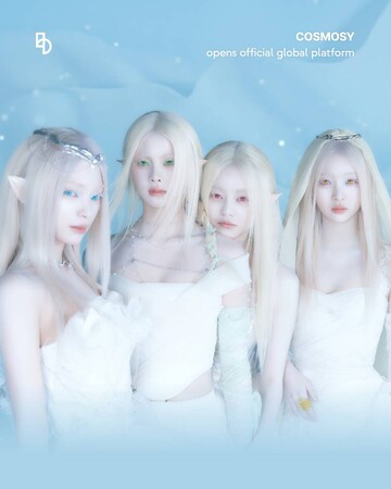 「cosmosy Official Global Platform」がb.stageにて7/18(金)オープン！
