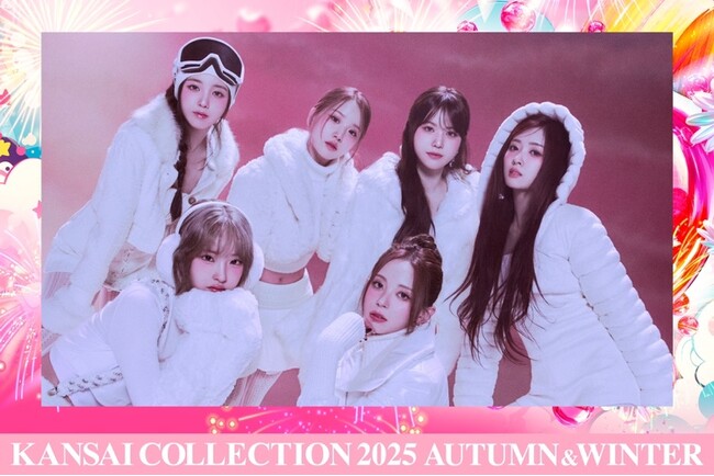 【KANSAI COLLECTION】第4弾出演者発表!!︎
