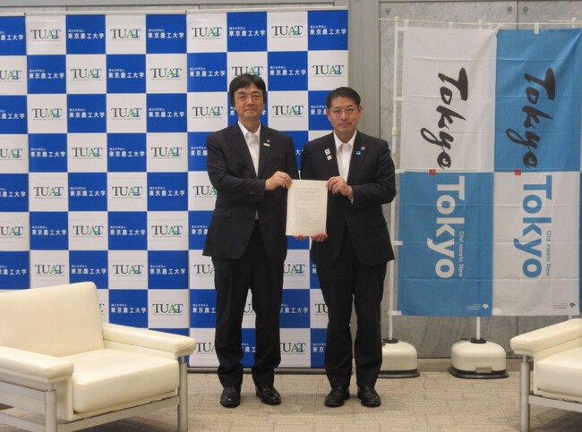 東京都と東京農工大学が、大学との協働による「都市型農業の新たなモデル」の構築に向けた事業実施に係る協定を締結