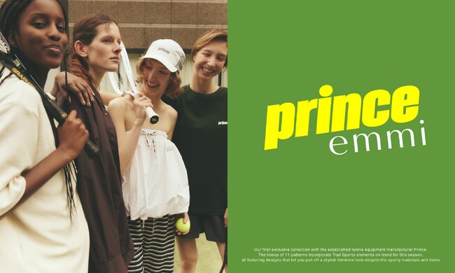 【prince|emmi】テニス用品メーカー「prince」と初の別注コレクションが登場＜7月17日(木)12:00オンライン先行予約開始＞