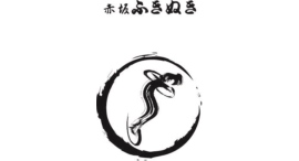 熱くて暑い三連休初日は、「土用の丑日」!老舗の鰻料理「赤坂 ふきぬき」 -100年受け継ぐ伝統の味を- 熱くて暑い三連休初日は、「土用の丑日」!老舗の鰻料理「赤坂 ふきぬき」 -100年受け継ぐ伝統の味を-