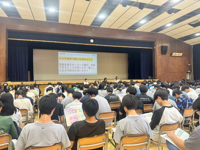 若者の政治参画を目指し出前授業を展開