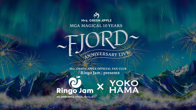 「MGA MAGICAL 10 YEARS ANNIVERSARY LIVE ～FJORD～」 特別デザインのみなとぶらりチケットを発売します！【横浜市営交通】
