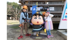 この夏、“はじめてのアスレチック”をお得に楽しもう！ 『クレヨンしんちゃんアドベンチャーパーク　はじめてのアドベンチャーセット券』7月19日（土）10時より販売