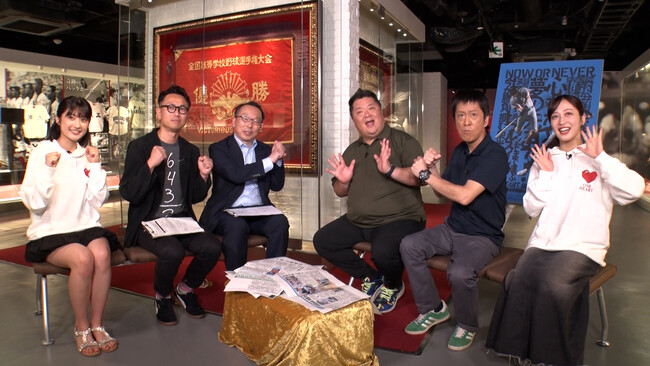 ブラックマヨネーズとNMB48川上千尋が甲子園の裏話を深掘り! 『高校野球応援特番 激闘のウラ側、全部見せます！～記者たちの甲子園ノート～』 7月20日（日）20:00放送