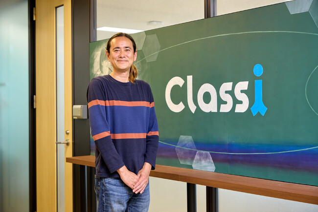 Classi、リグレッションテスト自動化と開発チームへのAutify開放により、大幅な工数削減と品質向上を実現。