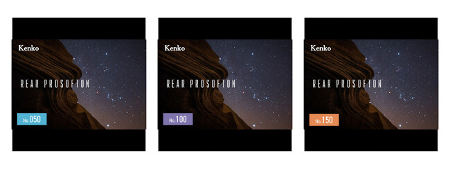 星景写真向け、レンズの後面（リア）に使用するシートタイプのソフトフィルター「リア プロソフトン」の単品販売