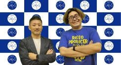 新番組【もしも・・・1年後に辞めるなら】上場企業の経営者がもしも1年後に辞めると仮定したら何をする？本音を引き出すトークを展開！