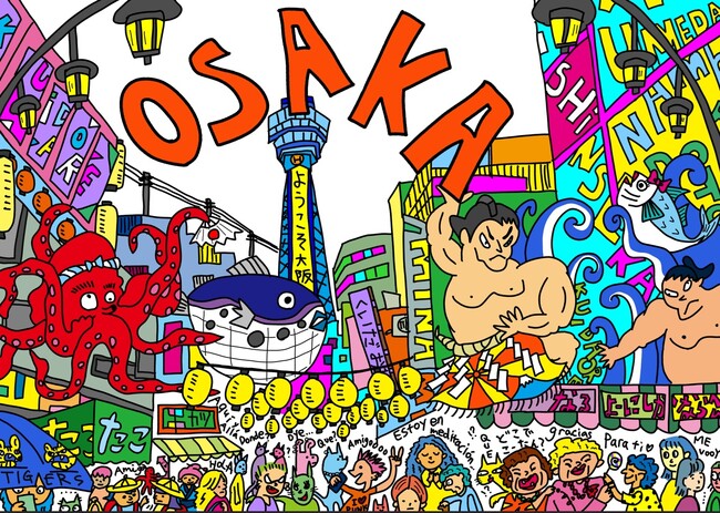 『鰐部マリエ　作品展』新梅田ロフト6階「グラフィックス」にて7/16～7/22まで開催中。関西初お披露目、一挙展示販売。