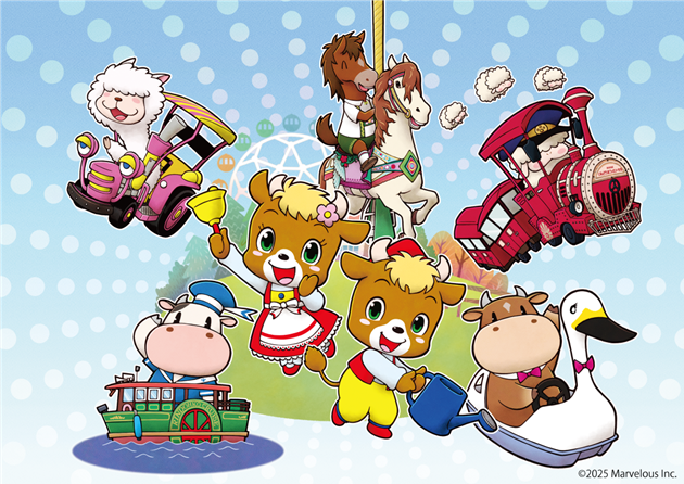 『牧場物語 Let's！風のグランドバザール』×『那須高原りんどう湖ファミリー牧場』コラボイベント開催決定！