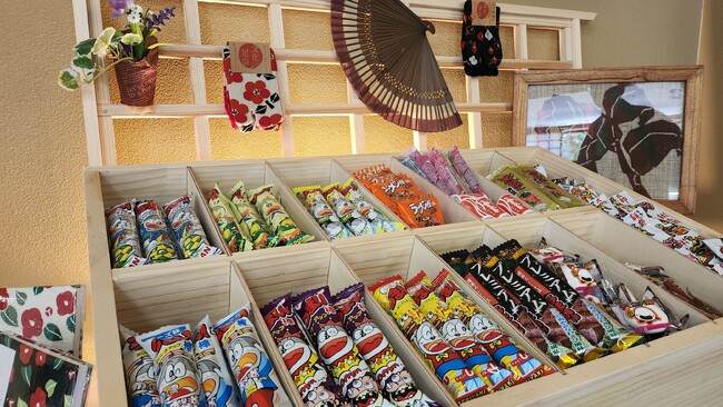 【奥湯河原温泉・山翠楼 SANSUIROU】2025年夏　昔懐かし駄菓子バー開催のお知らせ