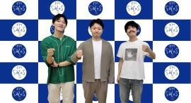 ダンボールは箱だけじゃない!紙製製品の設計力が強みの五十嵐製箱株式会社 五十嵐寛之さんがゲスト出演!家業を継ぐ決意に迫ります! ダンボールは箱だけじゃない!紙製製品の設計力が強みの五十嵐製箱株式会社 五十嵐寛之さんがゲスト出演!家業を継ぐ決意に迫ります!