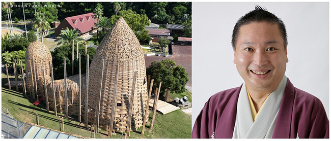 笑う竹には福来るパンダバンブーアート × 三遊亭楽麻呂 落語会２０２５年１０月１８日（土）開催！