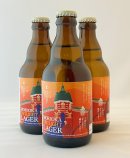 MORIOKA TWILIGHT LAGER ~夕暮れの赤レンガと蔵出しラガー~ MORIOKA TWILIGHT LAGER ~夕暮れの赤レンガと蔵出しラガー~