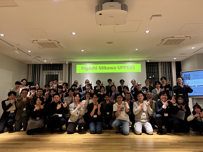HigashiMikawaUPPERS 第８期Meet-UPを開催します！