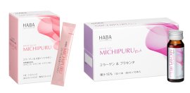 (左)商品名:『みちぷる スティック』/価格:3,510円(税込) (右)商品名:『みちぷる リッチ』/価格:3,996円(税込) (左)商品名:『みちぷる スティック』/価格:3,510円(税込) (右)商品名:『みちぷる リッチ』/価格:3,996円(税込)