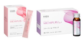 Wコラーゲン※1配合！大人世代の美容意識の変化に着目　『みちぷる スティック』『みちぷる リッチ』9月19日(金)より新発売！