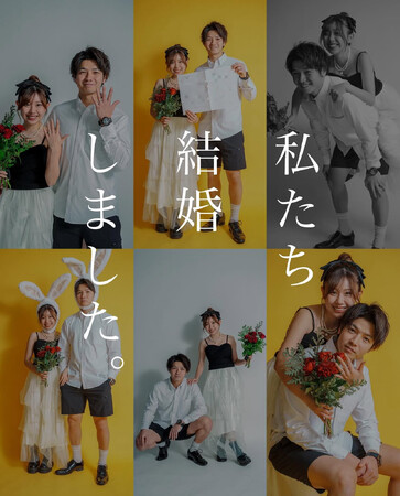 【入籍当日フォトプラン】“記念日”をもっと華やかに――INAI WEDDING 東京で特典付きプラン予約受付開始！