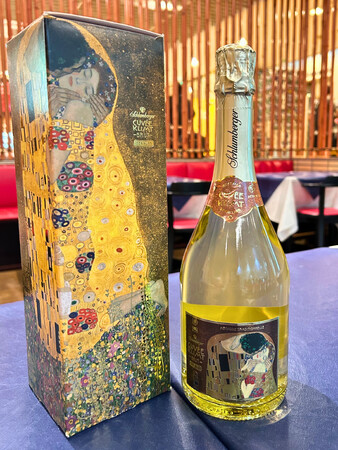 ウィーンと府中、美食で繋がる絆。レストランコルトで味わう、希少なオーストリアワインコレクション