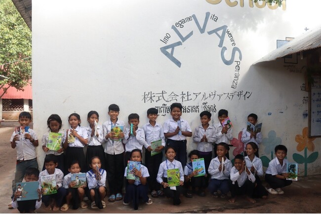 カンボジア・ルサイ村に図書費支援を実施