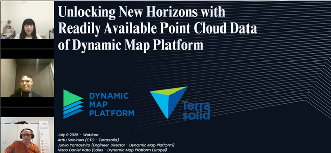 (お知らせ) ダイナミックマッププラットフォーム、Terrasolidとウェビナーシリーズ開始 ～高精度3次元データでインフラ管理をよりスマートに　価値創出の新たな可能性を提示～