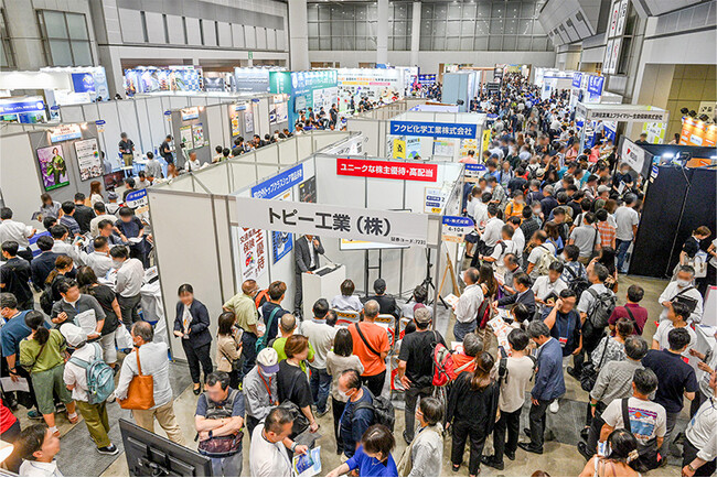 投資・節税・老後資金など、お金の悩みを解決するヒントが集結！8月東京で「資産運用EXPO夏」を開催