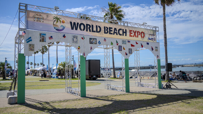 【大阪・泉南】「WORLD BEACH EXPO」大盛況のうちに終了！夏の浜辺で多彩なコンテンツが来場者を魅了