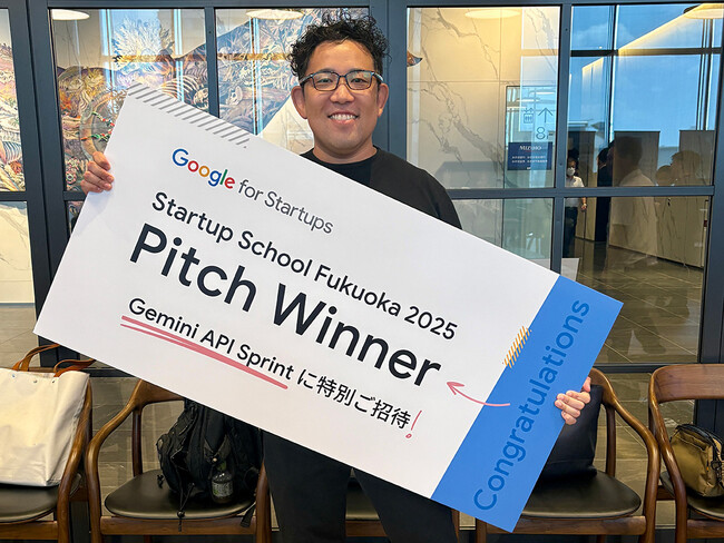 鹿児島発のスタートアップ「スタジオフィルス」がGoogle主催ピッチイベントで「Pitch Winner」に選出