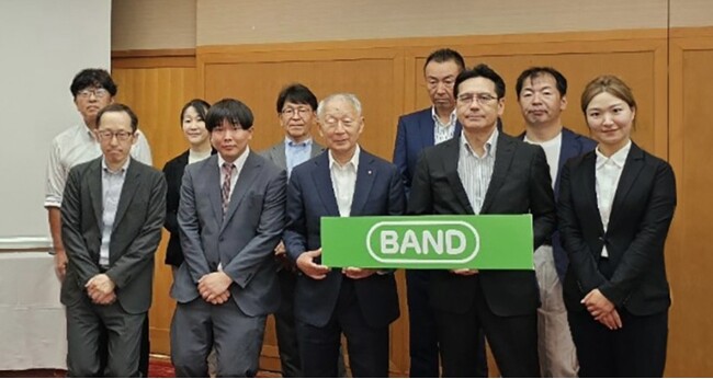 岐阜県ホテル旅館組合、BANDアプリ導入でDX推進！