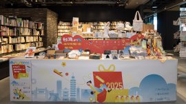 台湾発「TAIPEI corners」関西初上陸! 台湾発「TAIPEI corners」関西初上陸!