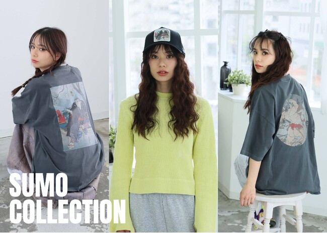 E-COMEGROUPより、『SUMO COLLECTION』を発売!