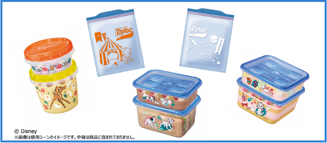 ジップロック(R)に『101匹わんちゃん』『ダンボ』が初登場！ジップロック(R) 2025年夏 ディズニーキャラクターデザインシリーズ