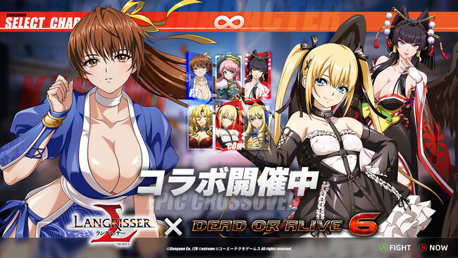 本格シミュレーションRPG『ラングリッサー モバイル』x『DEAD OR ALIVE 6』コラボ開催！優雅に、たおやかに、力強く！最強格闘美少女登場！