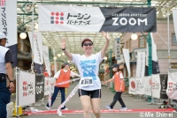 トーシンパートナーズの特別協賛によるアクアスロン大会が、西武園ゆうえんちで開催！個人や親子ペアなど407名が集結し、スイムとランで競争