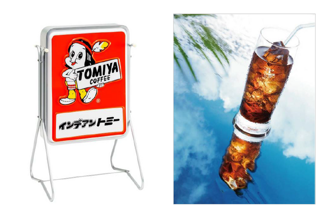 FDA　期間限定で「アイスコーヒー」を提供いたします