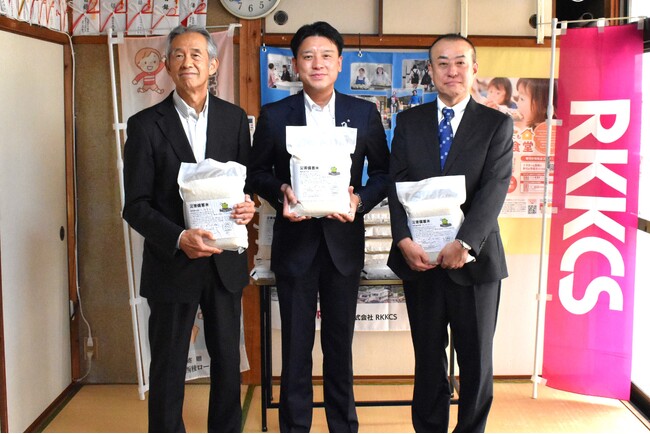 お米の価格高騰が続くなか、RKKCSが災害備蓄米を熊本県内の子ども食堂に寄贈