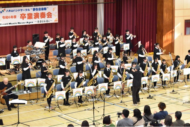 子どもたちが奏でる“未来の音”を止めないためにー小学生ビッグバンド「夢色音楽隊」が楽器一斉修理のため挑む寄付型クラウドファンディング