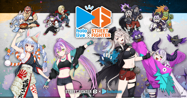 『ストリートファイター6』と「ホロライブ」のコラボ第1弾が開催！　ホロライブタレントがファイター達の元へ弟子入りし、特別な衣装で登場！　限定プライズ景品＆コラボカフェで盛り上がろう！