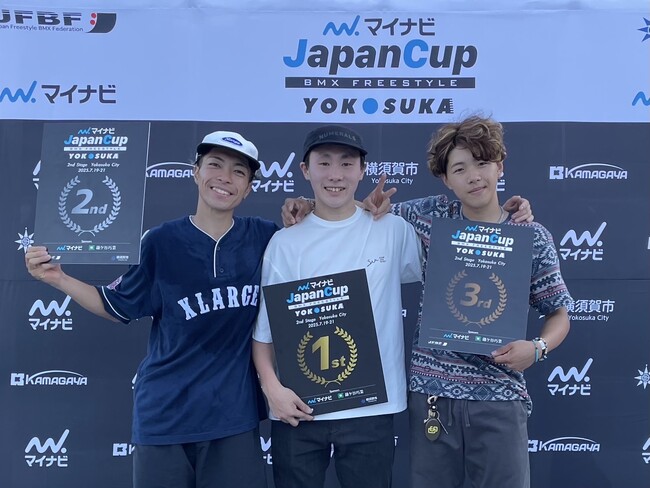 【BMX・フラットランド】荘司ゆう選手が「マイナビJapanCup YOKOSUKA 2025」にて準優勝