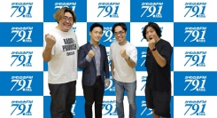 「#エダコのベンチャー座談会」に深センファン管理者の荒木大地さんとテンキューブ株式会社の伊藤信雄さんがゲスト出演！二人が語るビジネス成功の秘訣『KSF』とは！？