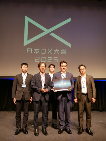 プロフェクト株式会社は「日本DX大賞2025」の支援部門で『優秀賞』に選定されました