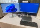 LGWAN端末から顔認証で個人番号系へアクセス LGWAN端末から顔認証で個人番号系へアクセス