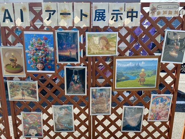 地域密着×AIアートの新発想！Zept合同会社が「AIギャラリー型オフィス」を開放