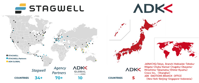 ADKグループ、Stagwellとグローバル規模での協業推進に基本合意