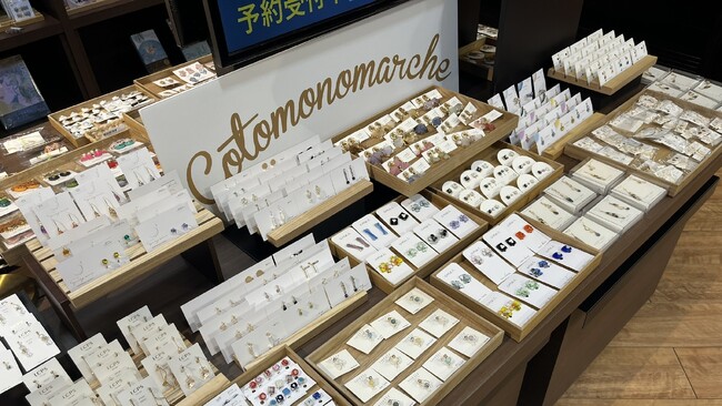 TSUTAYA、雑貨販売におけるブランドパートナー協業の第三弾として『Accessory』ジャンルの展開開始