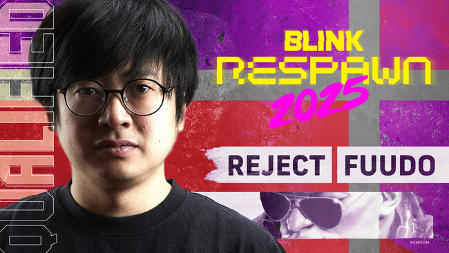 日本勢同士の白熱した決勝戦を見事に制して、ふ～ど選手が優勝！　「CAPCOM Pro Tour Premier Blink Respawn」結果速報