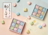 日々の彩りに。まるで和三盆のような上品さをまとった心くすぐるスタンプセット『和さんぽん』7月下旬発売