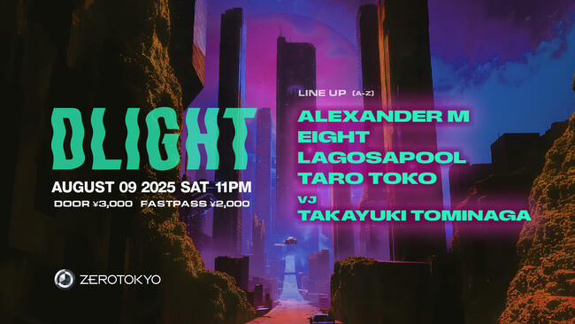 クラブシーンの新進気鋭DJが贈るHouse/Tech Houseのパーティー「DLIGHT」Vol.2の開催が決定！