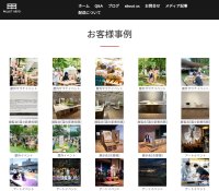 パレットデポが実現する持続可能な空間演出　再生パレット什器200事例突破