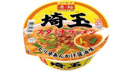 ニュータッチ 凄麺 埼玉スタミナラーメン